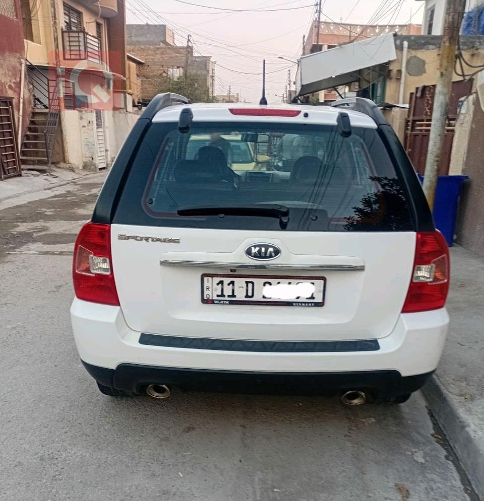 كيا سبورتاج